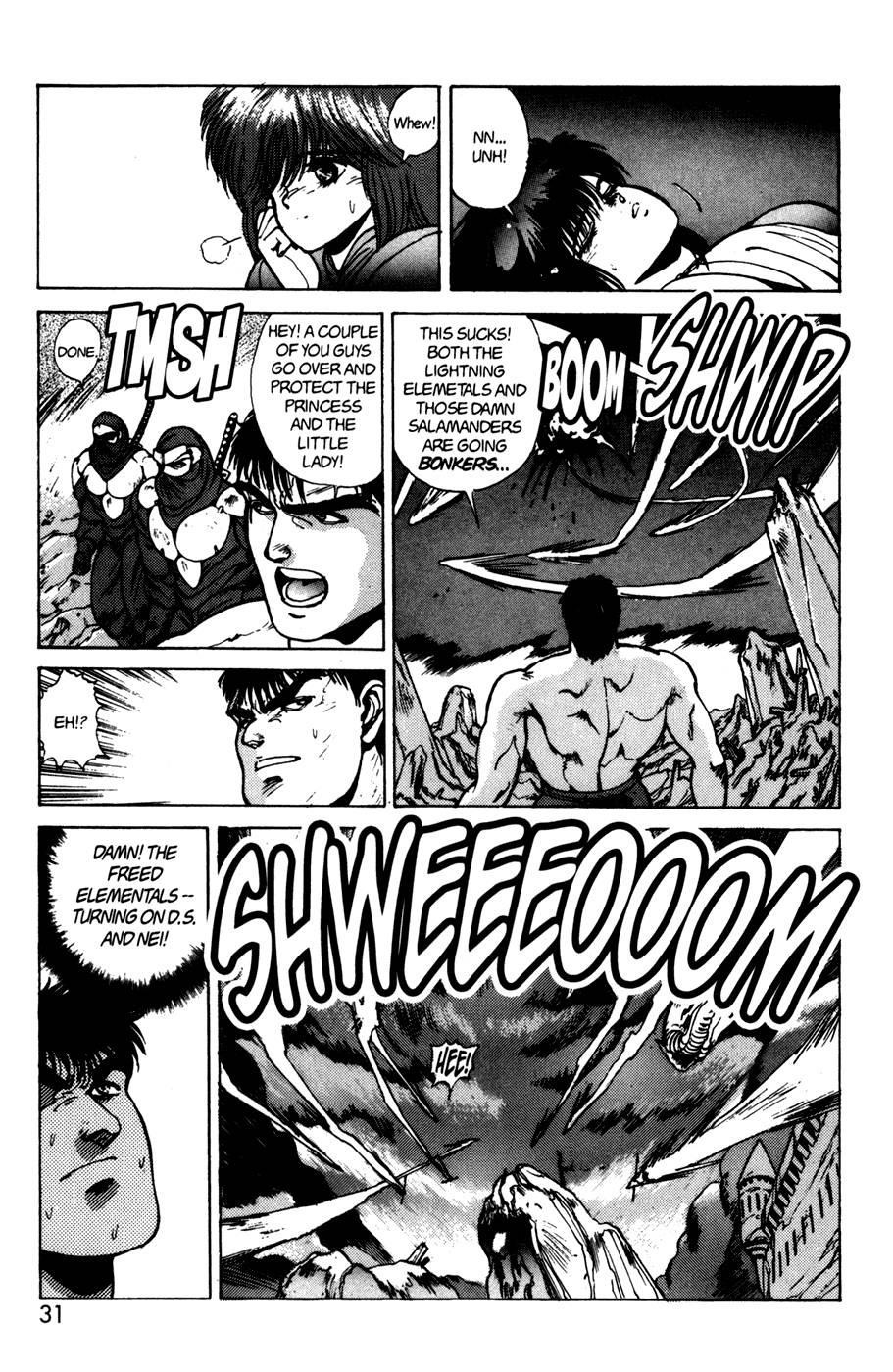 Read Bastard Manga Online
