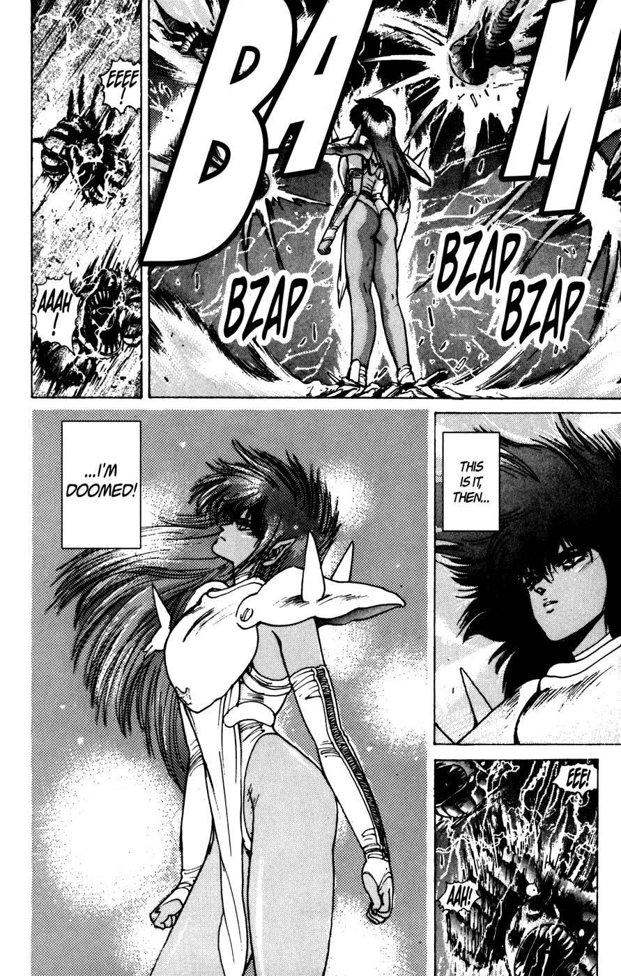 Read Bastard Manga Online