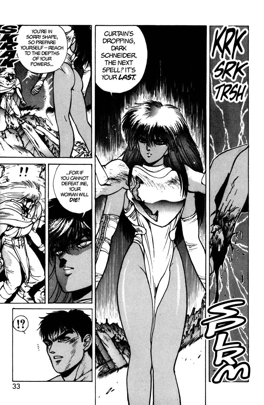 Read Bastard Manga Online
