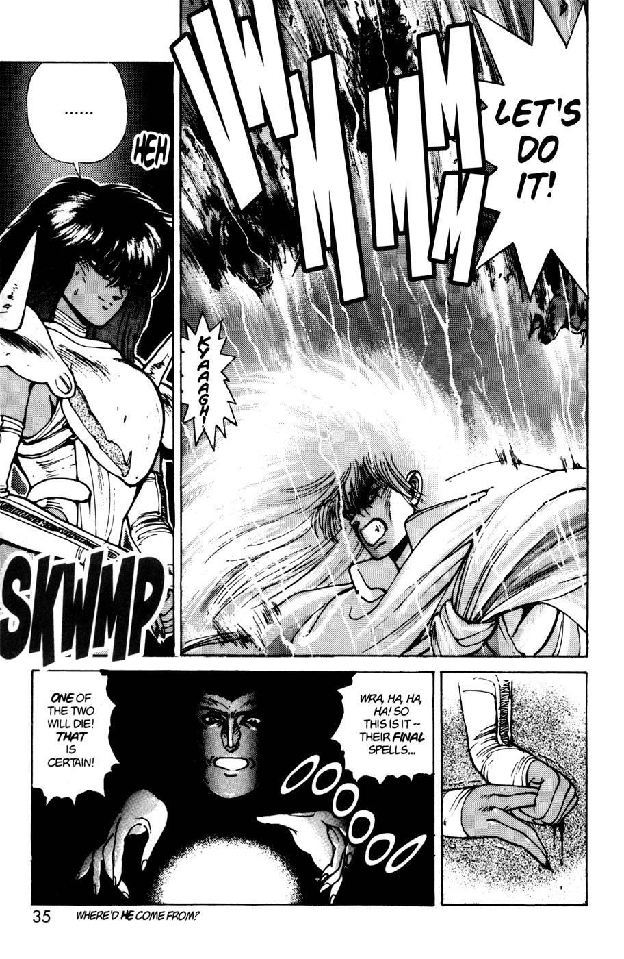 Read Bastard Manga Online