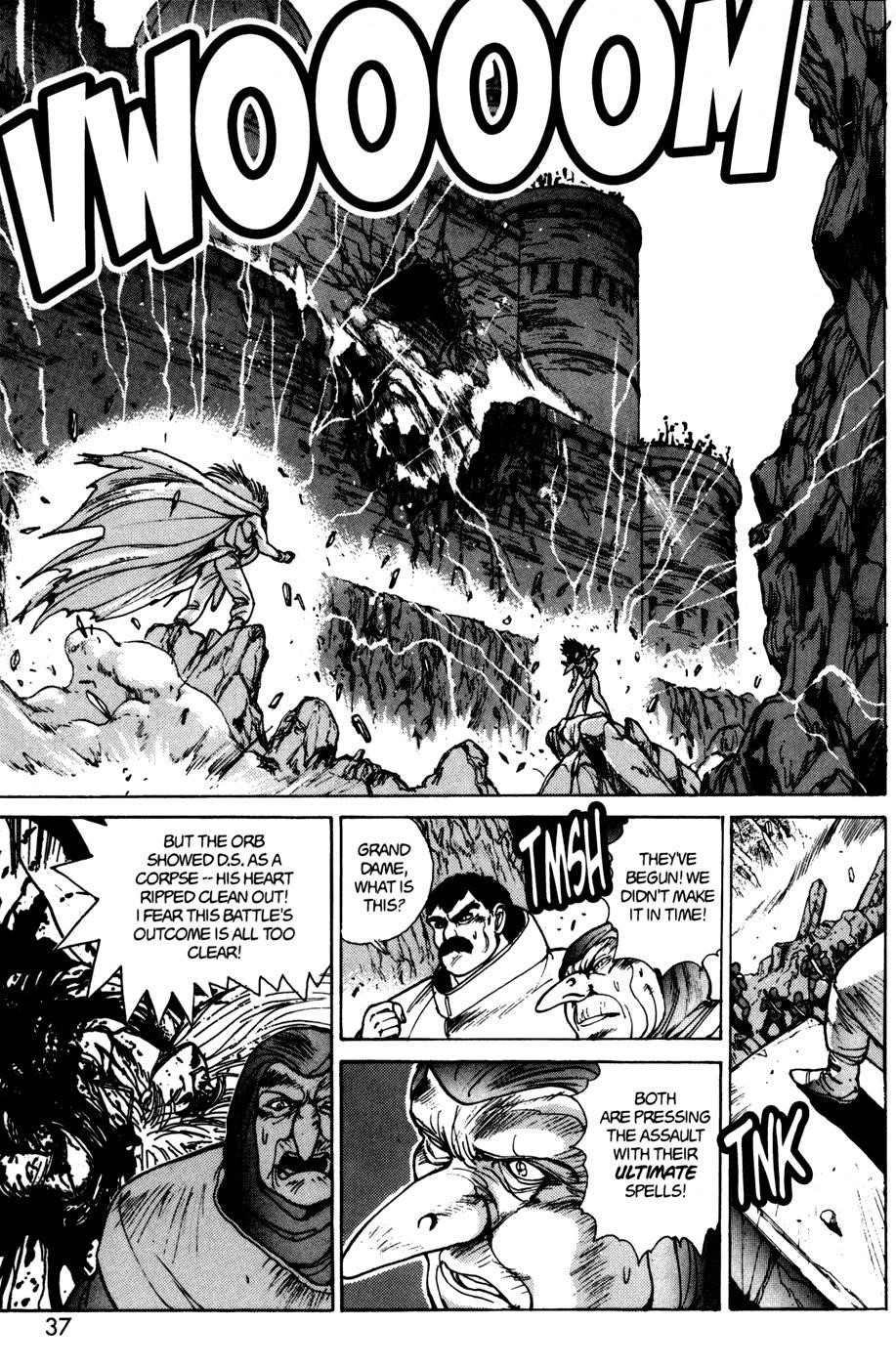 Read Bastard Manga Online