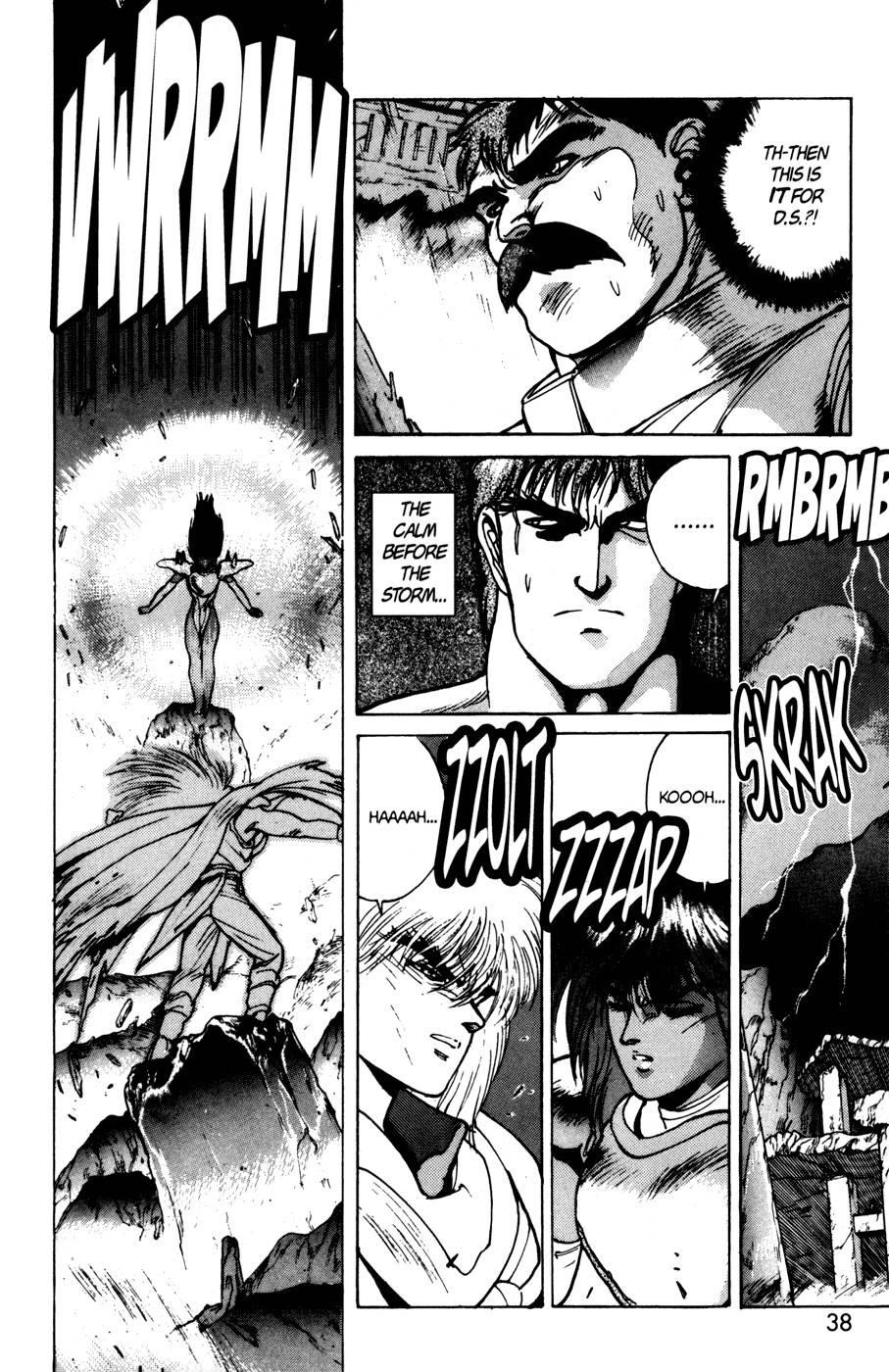 Read Bastard Manga Online
