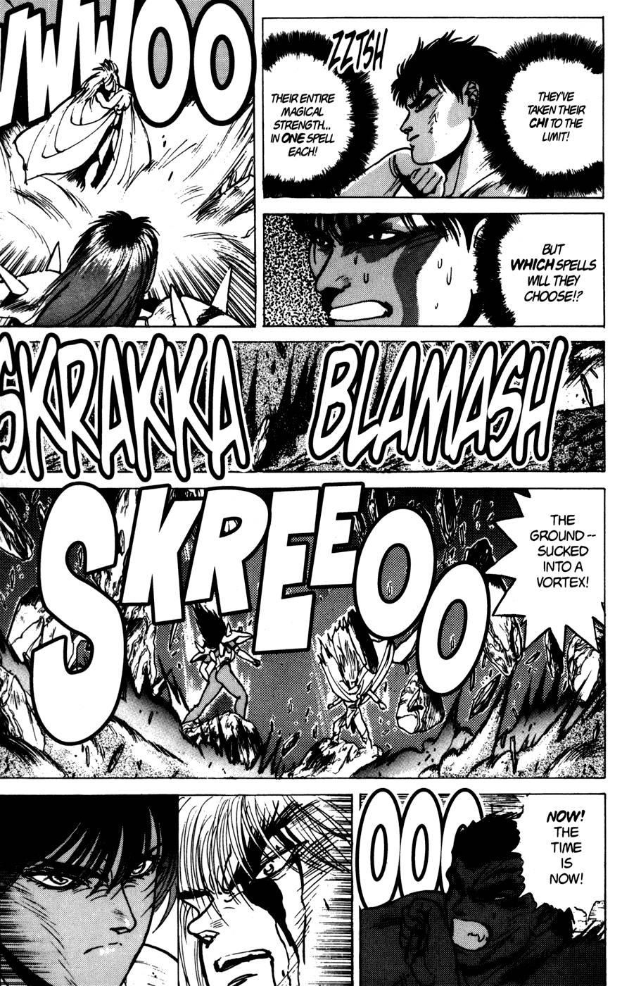 Read Bastard Manga Online
