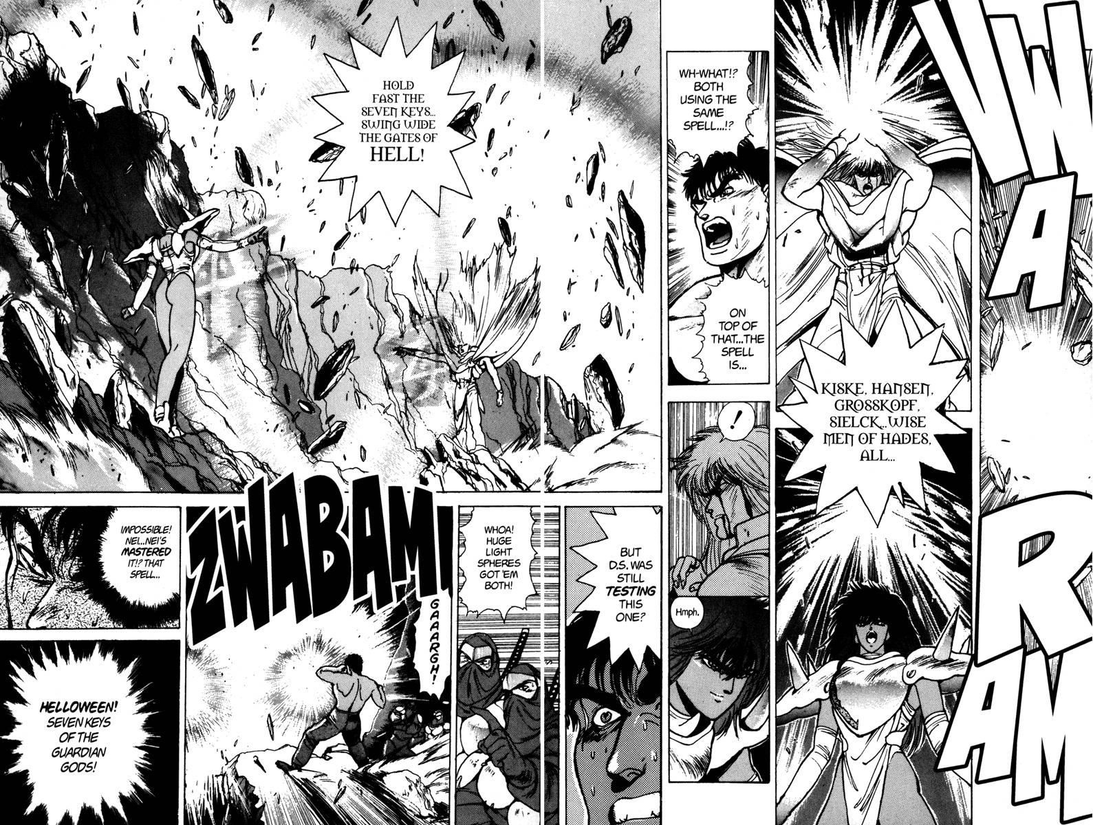 Read Bastard Manga Online