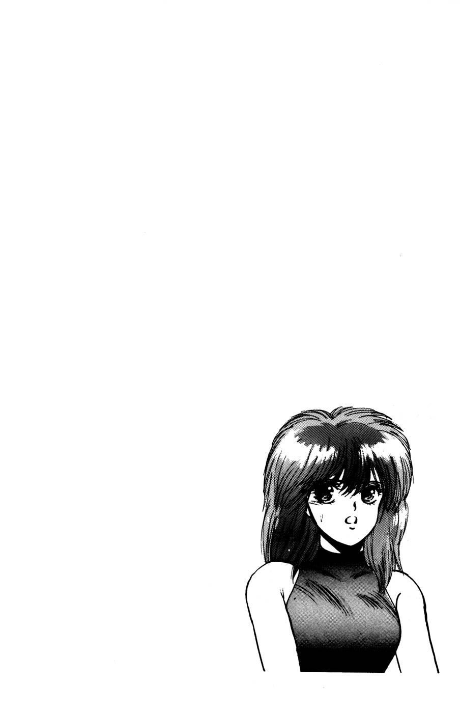 Read Bastard Manga Online