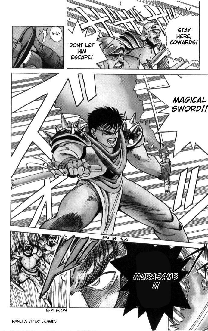 Read Bastard Manga Online