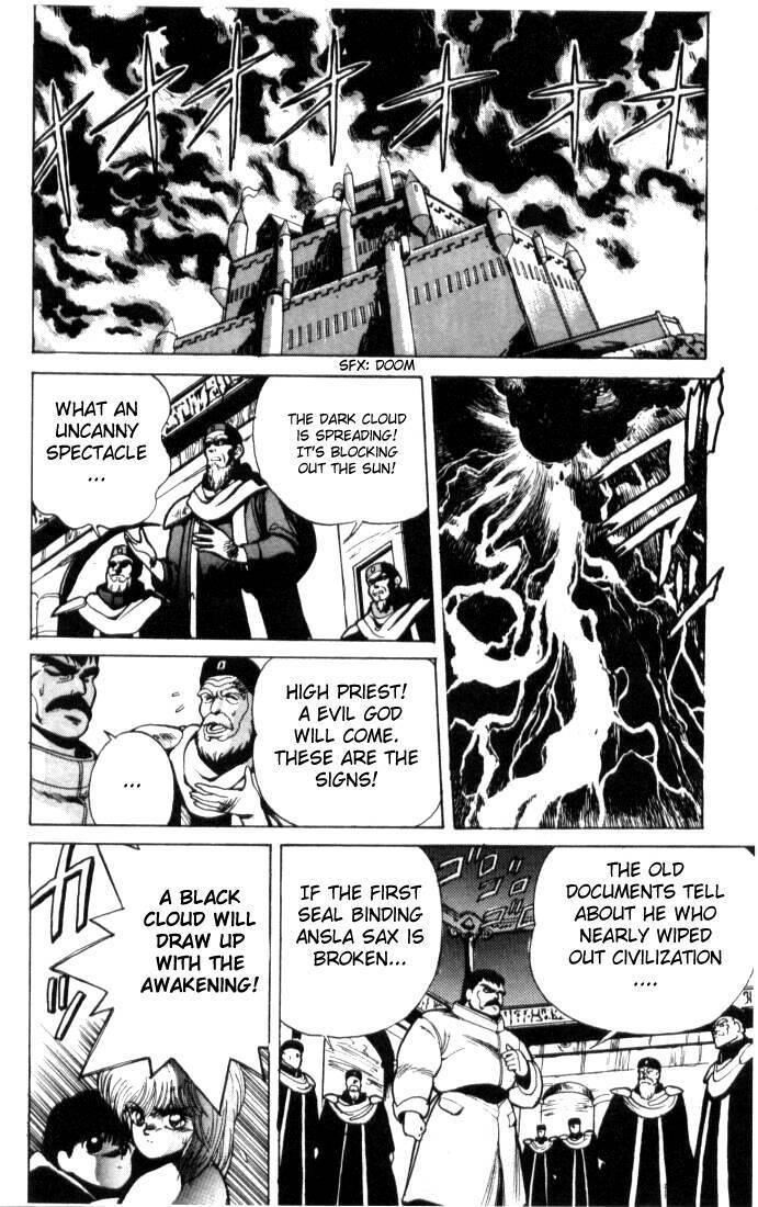Read Bastard Manga Online