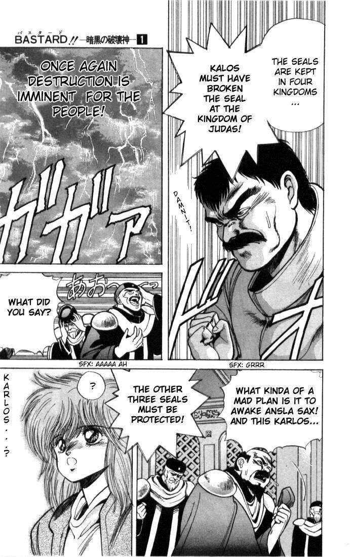 Read Bastard Manga Online