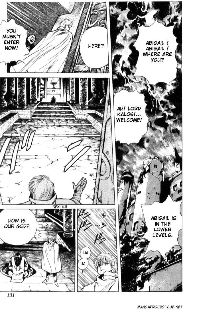 Read Bastard Manga Online