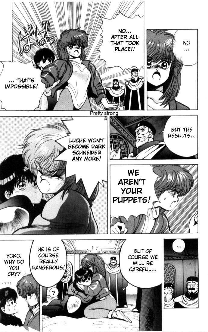 Read Bastard Manga Online