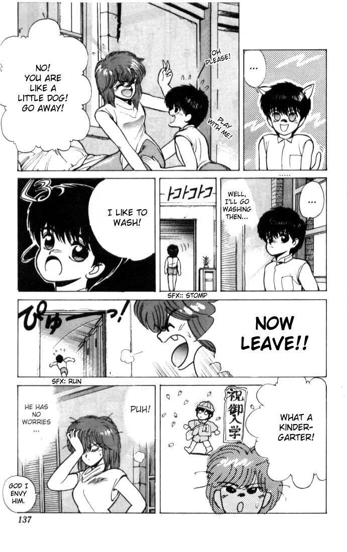 Read Bastard Manga Online