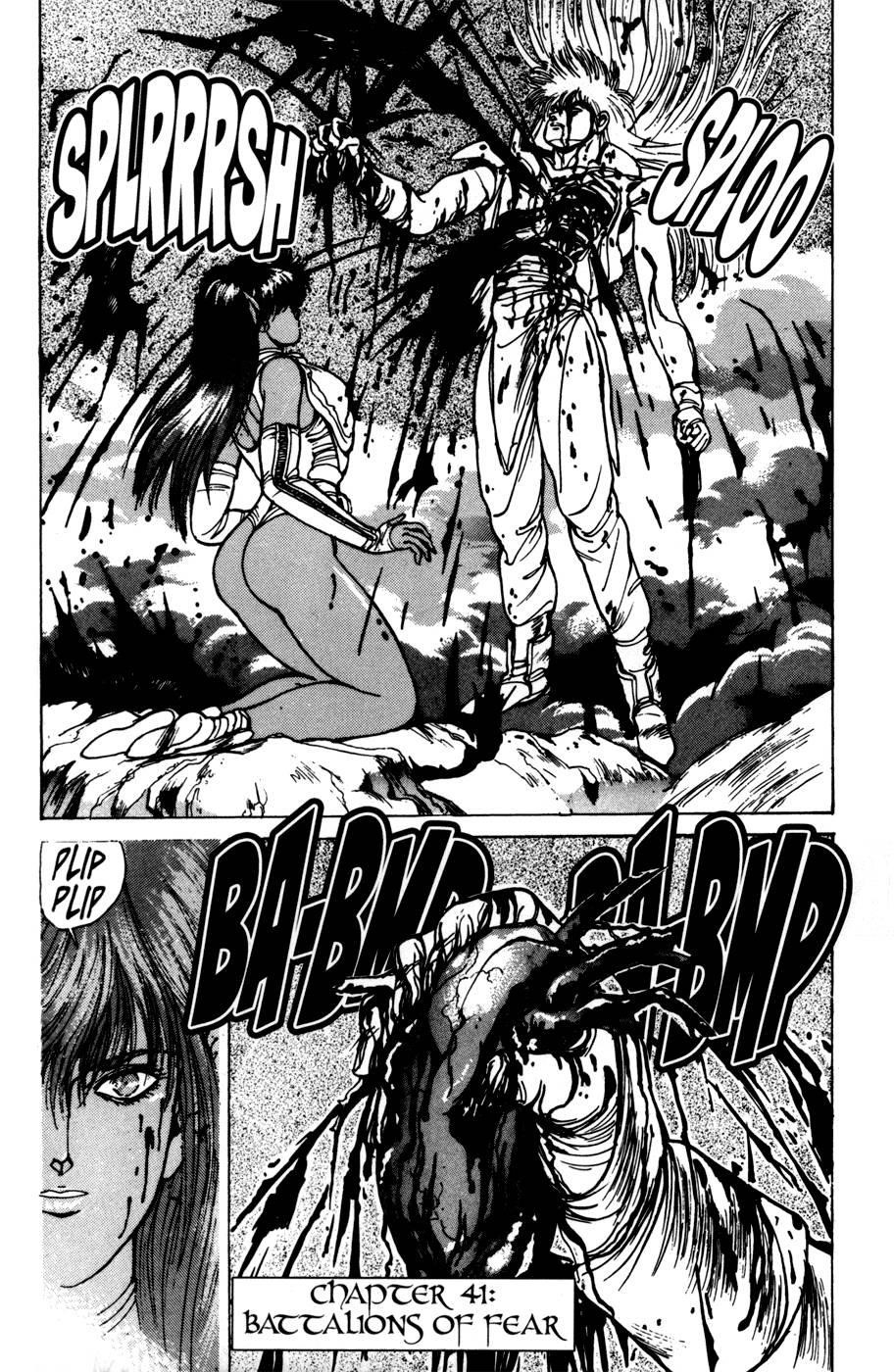 Read Bastard Manga Online