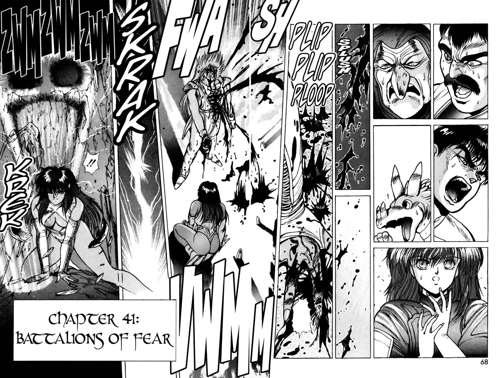 Read Bastard Manga Online