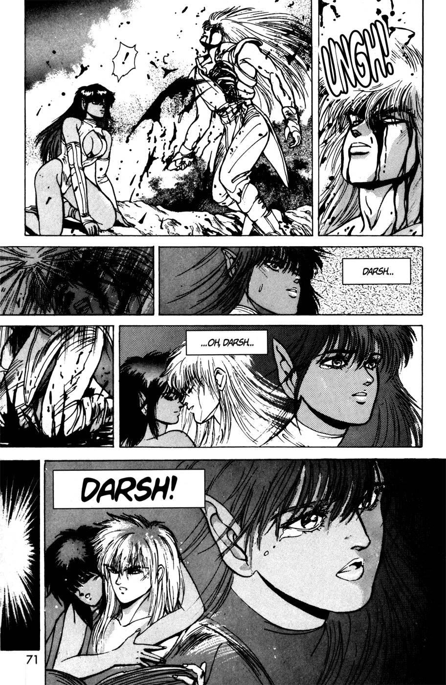 Read Bastard Manga Online