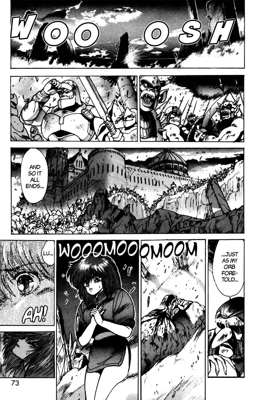 Read Bastard Manga Online