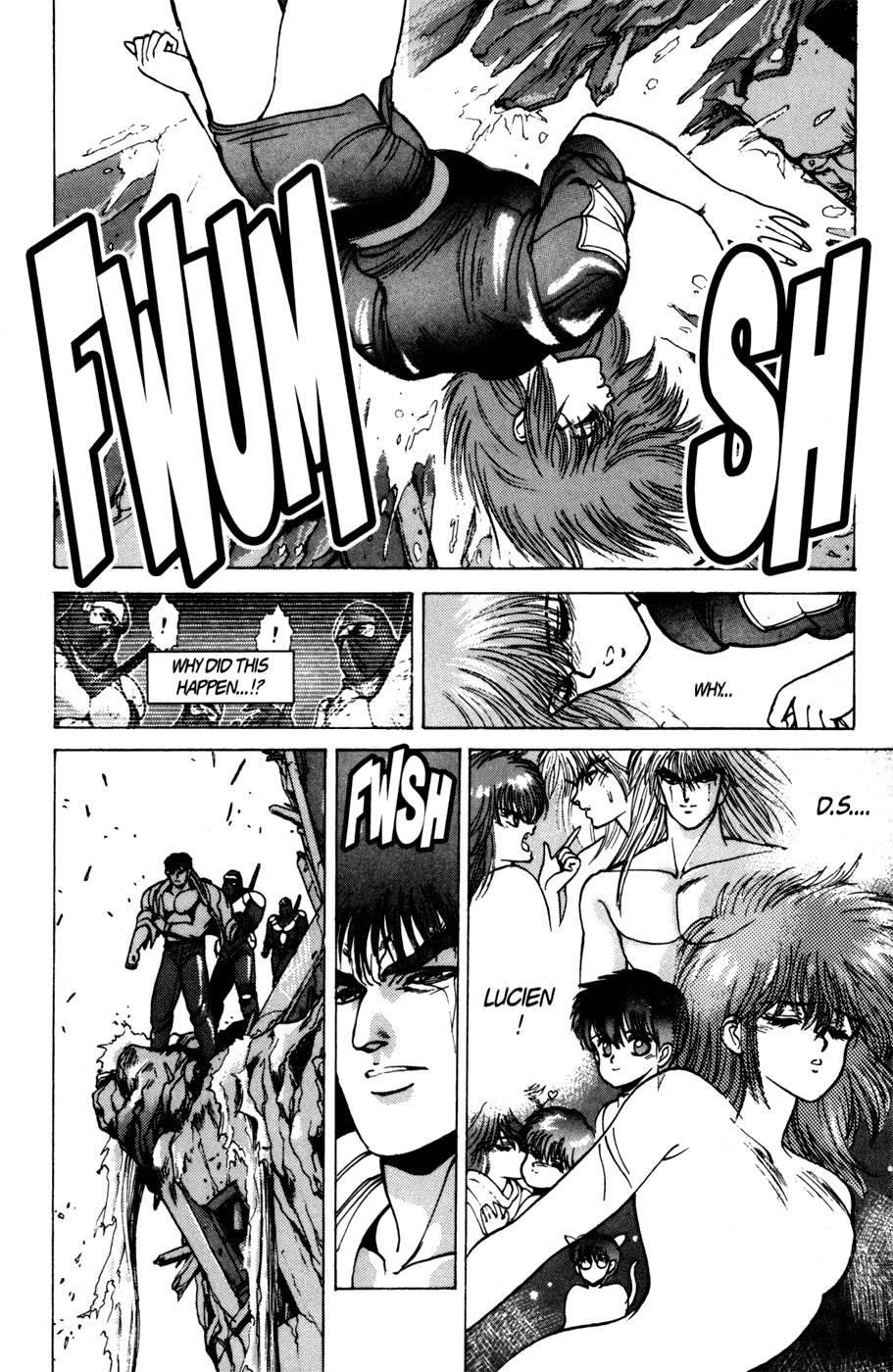 Read Bastard Manga Online