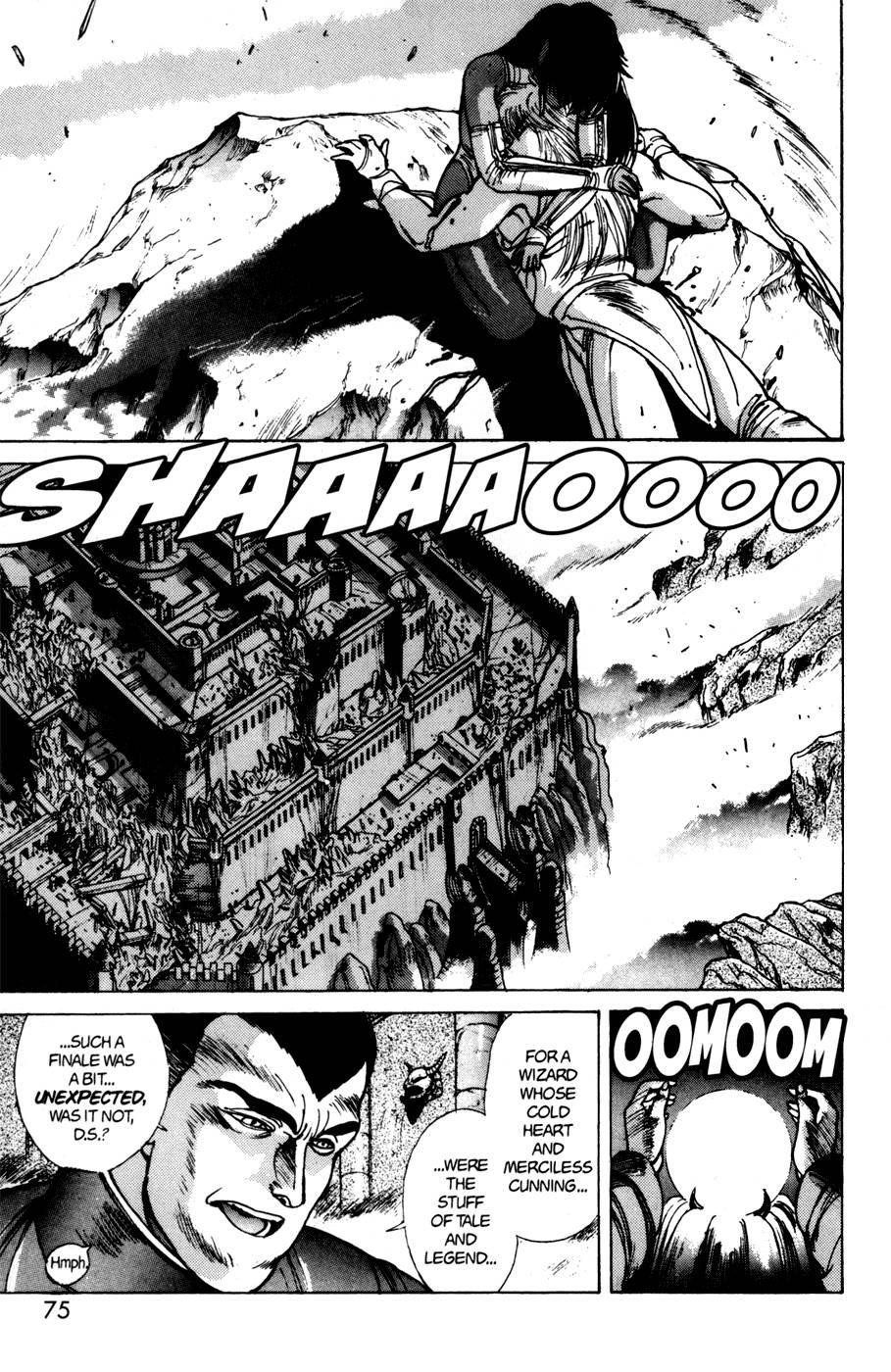 Read Bastard Manga Online