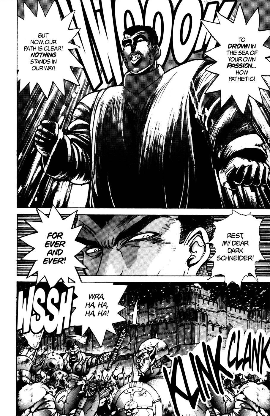 Read Bastard Manga Online
