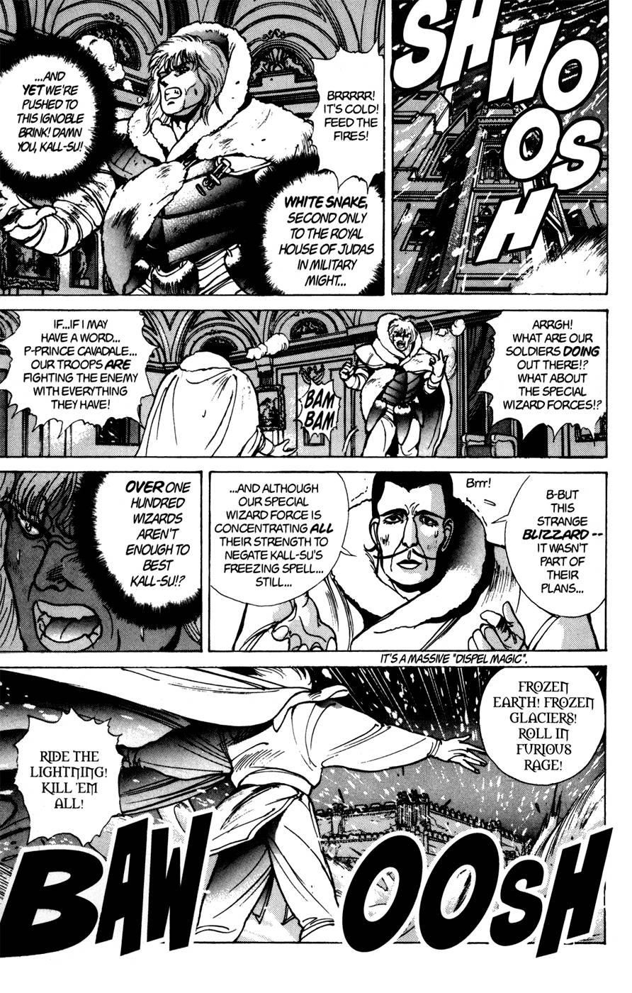 Read Bastard Manga Online