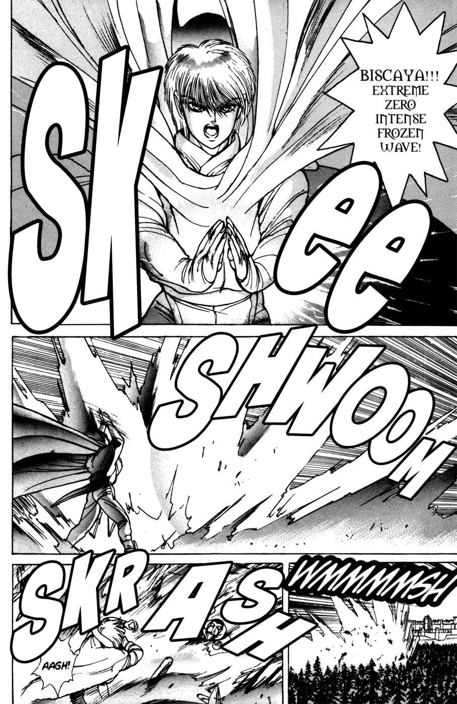 Read Bastard Manga Online