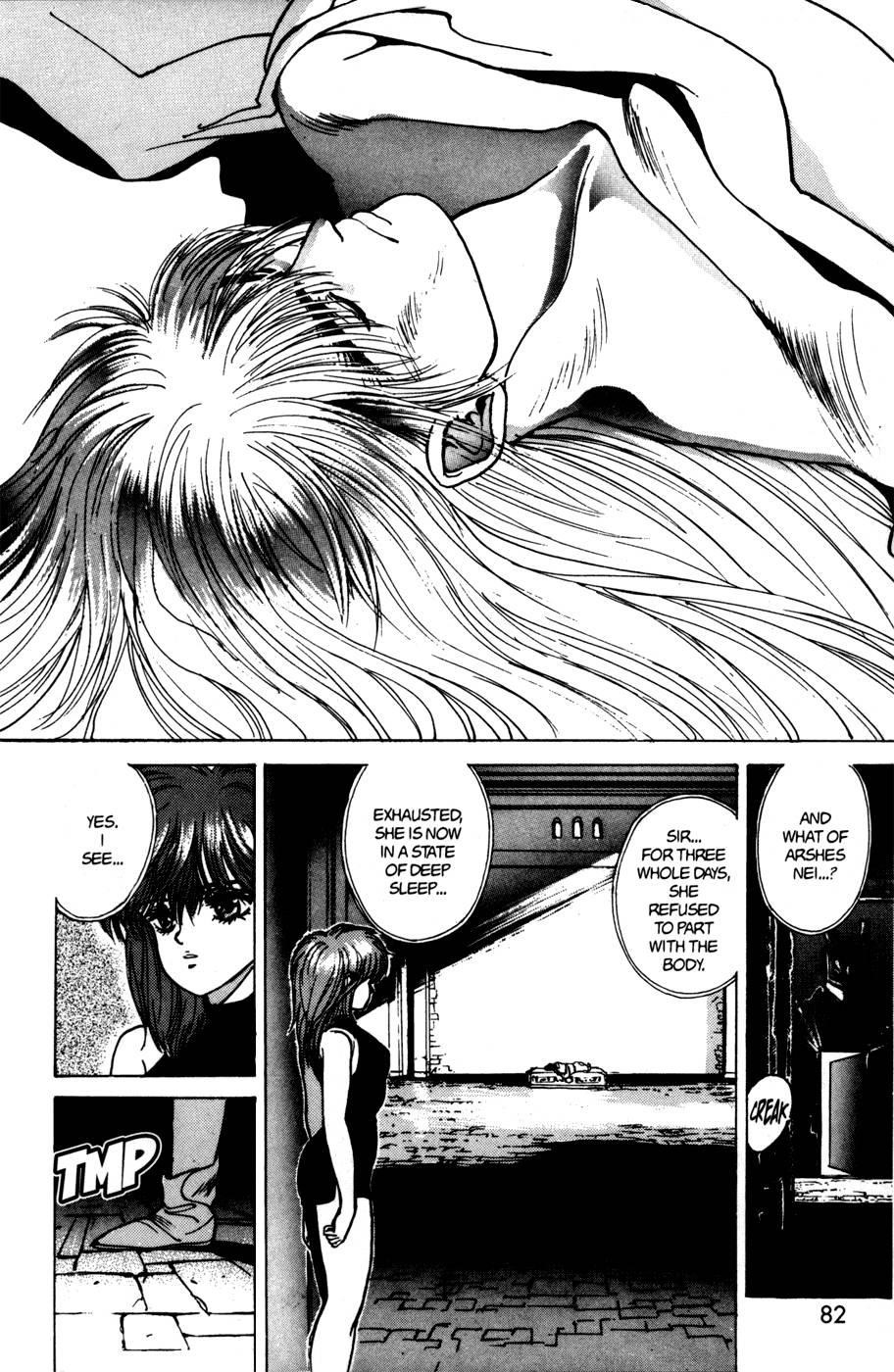 Read Bastard Manga Online