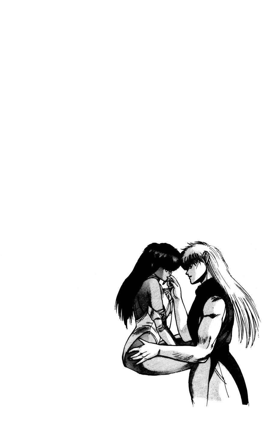 Read Bastard Manga Online