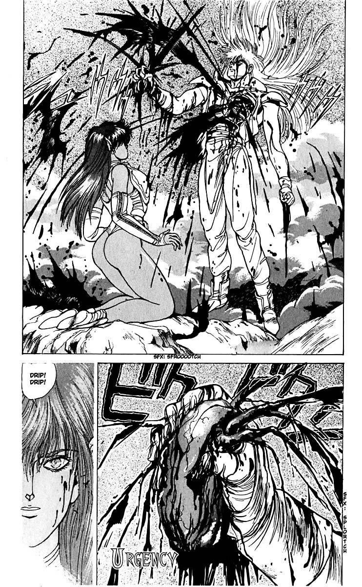 Read Bastard Manga Online