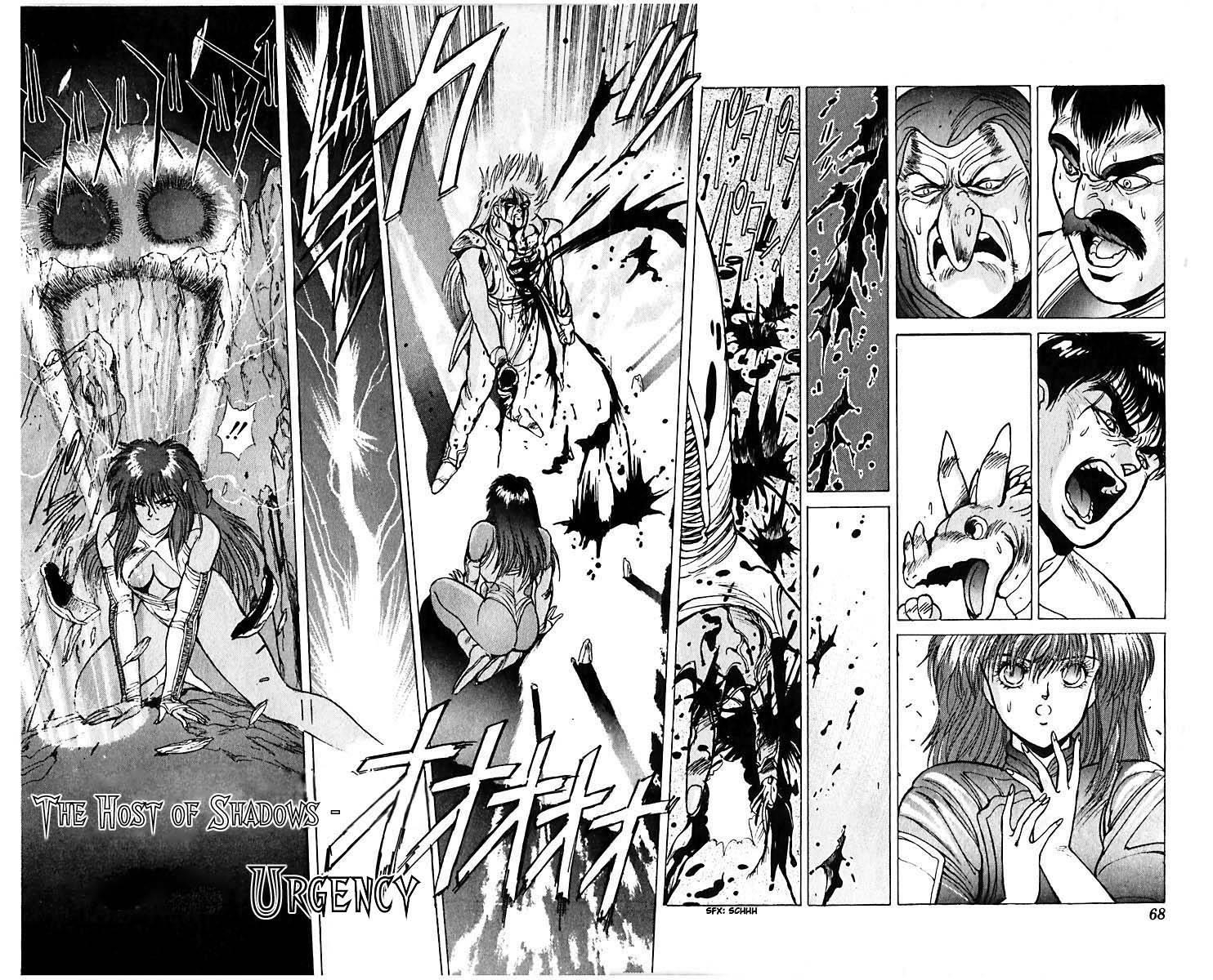 Read Bastard Manga Online