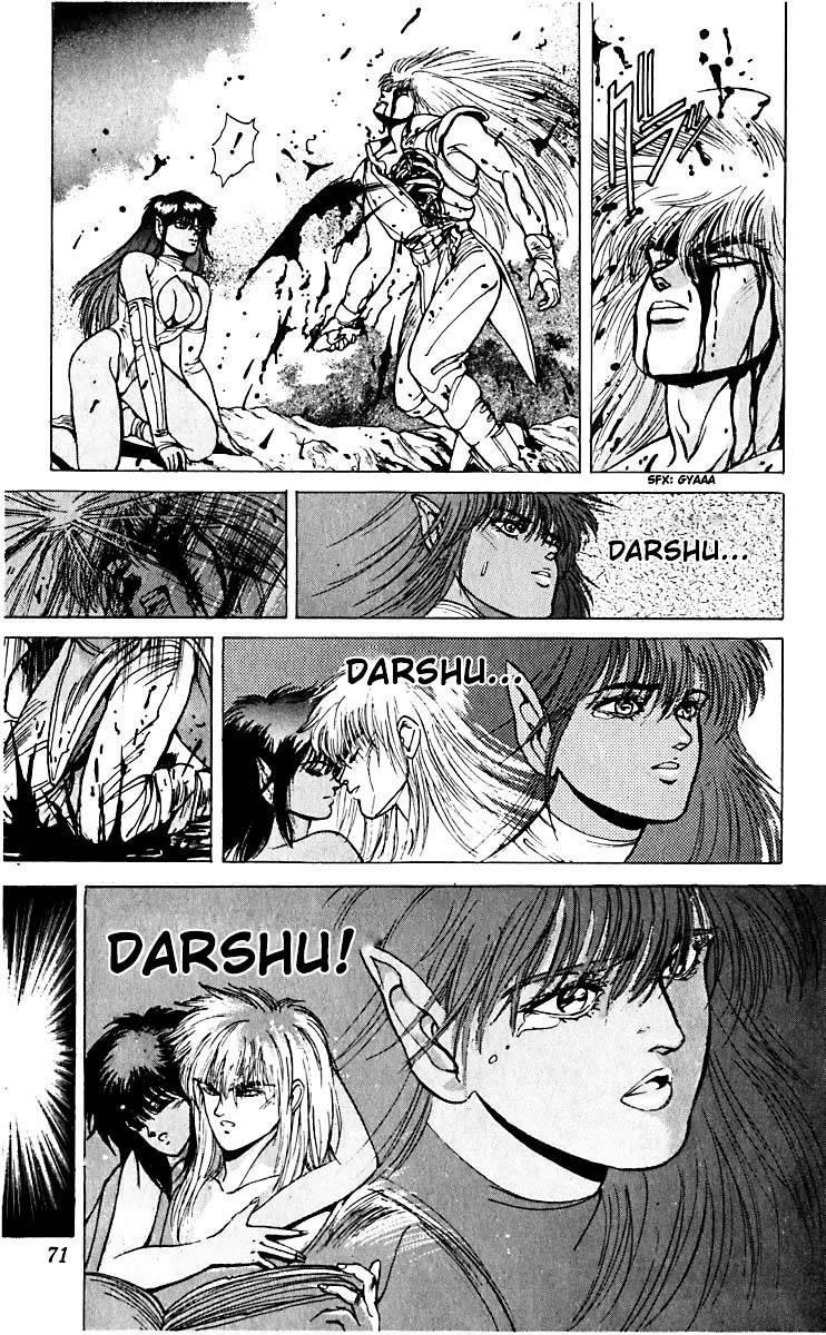 Read Bastard Manga Online