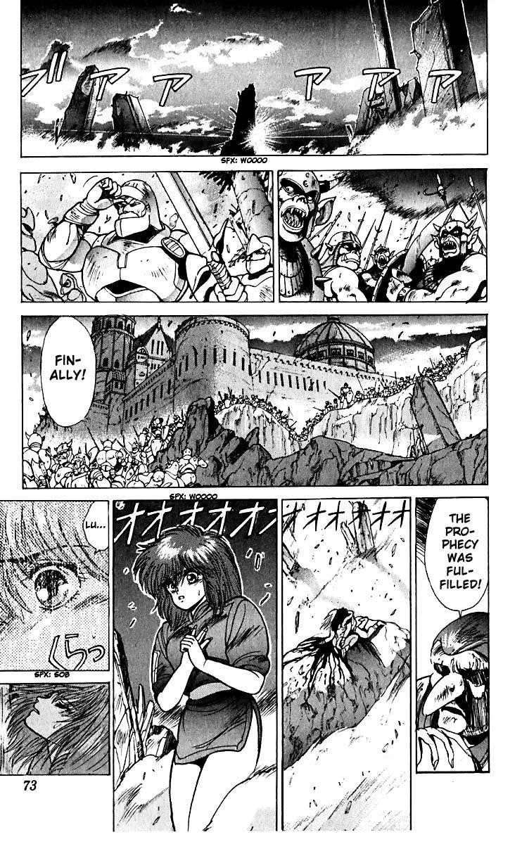 Read Bastard Manga Online