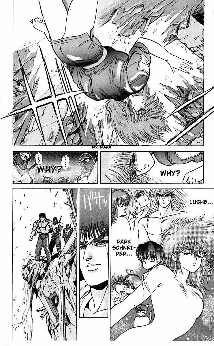 Read Bastard Manga Online