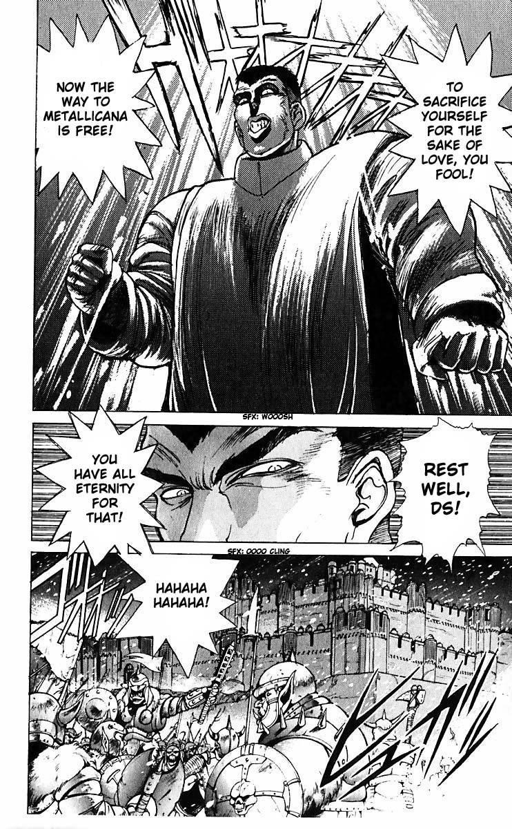 Read Bastard Manga Online