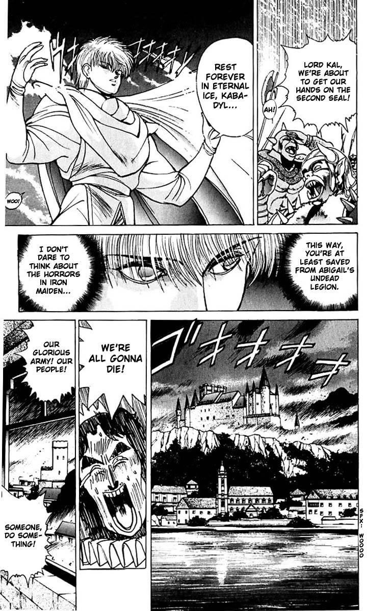 Read Bastard Manga Online