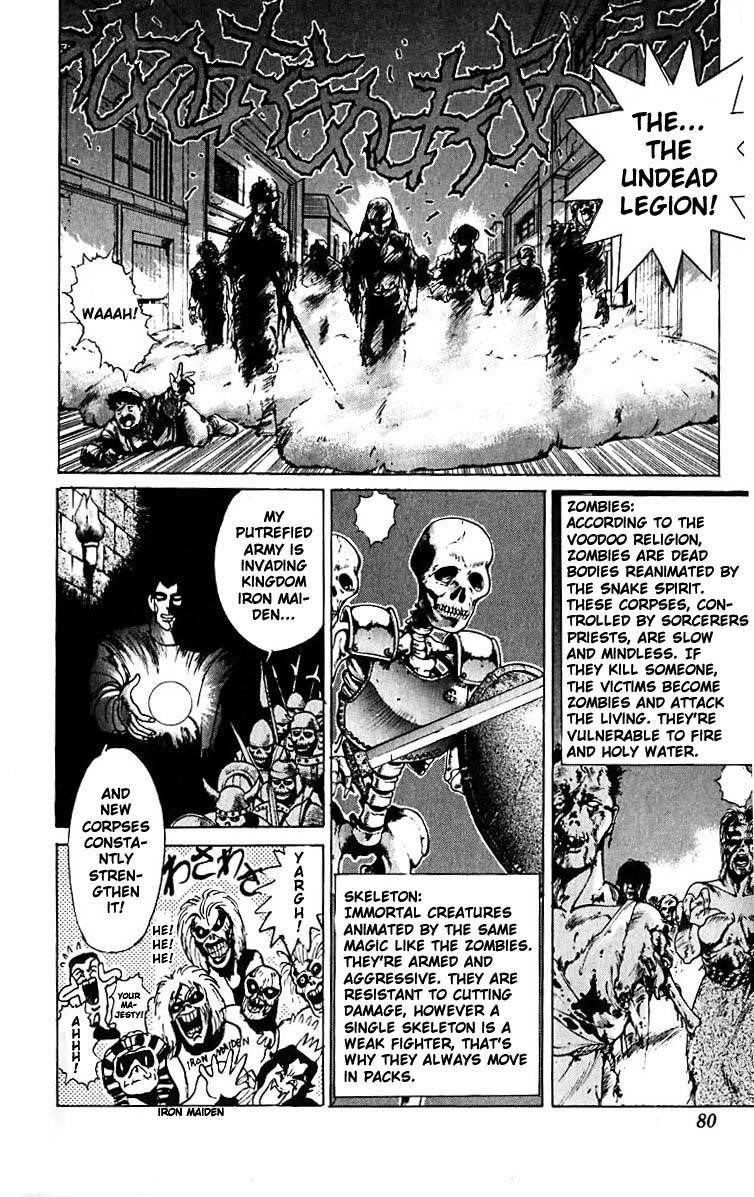 Read Bastard Manga Online