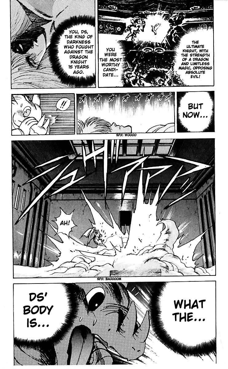 Read Bastard Manga Online