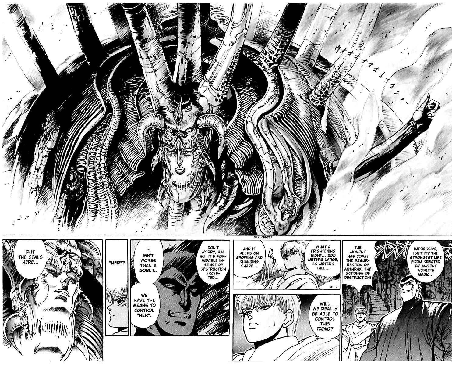 Read Bastard Manga Online