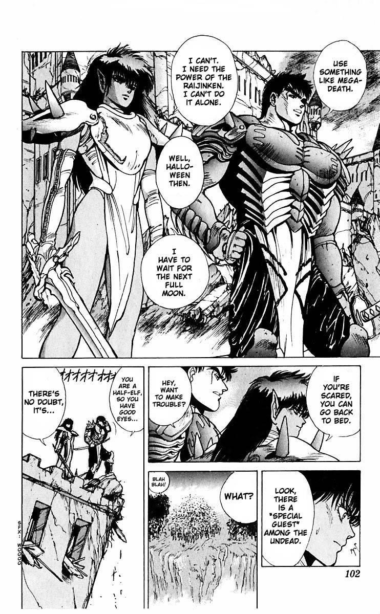 Read Bastard Manga Online