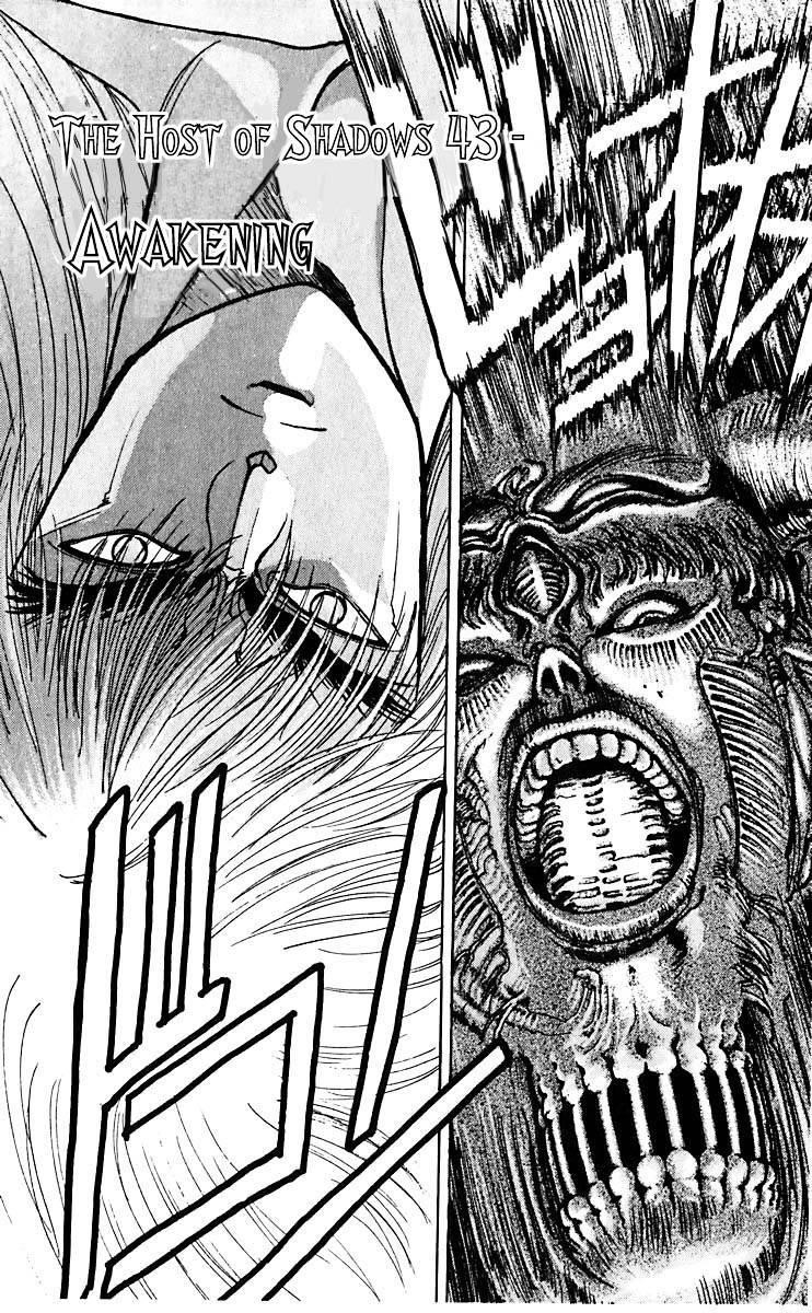 Read Bastard Manga Online