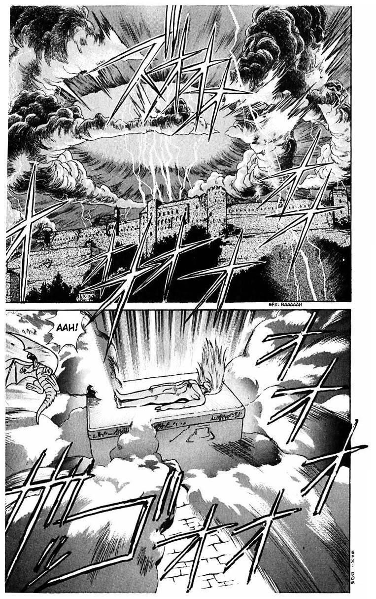 Read Bastard Manga Online