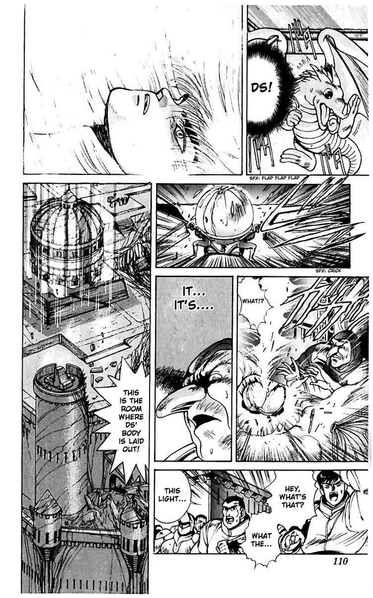 Read Bastard Manga Online