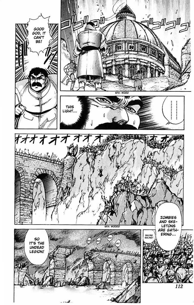 Read Bastard Manga Online