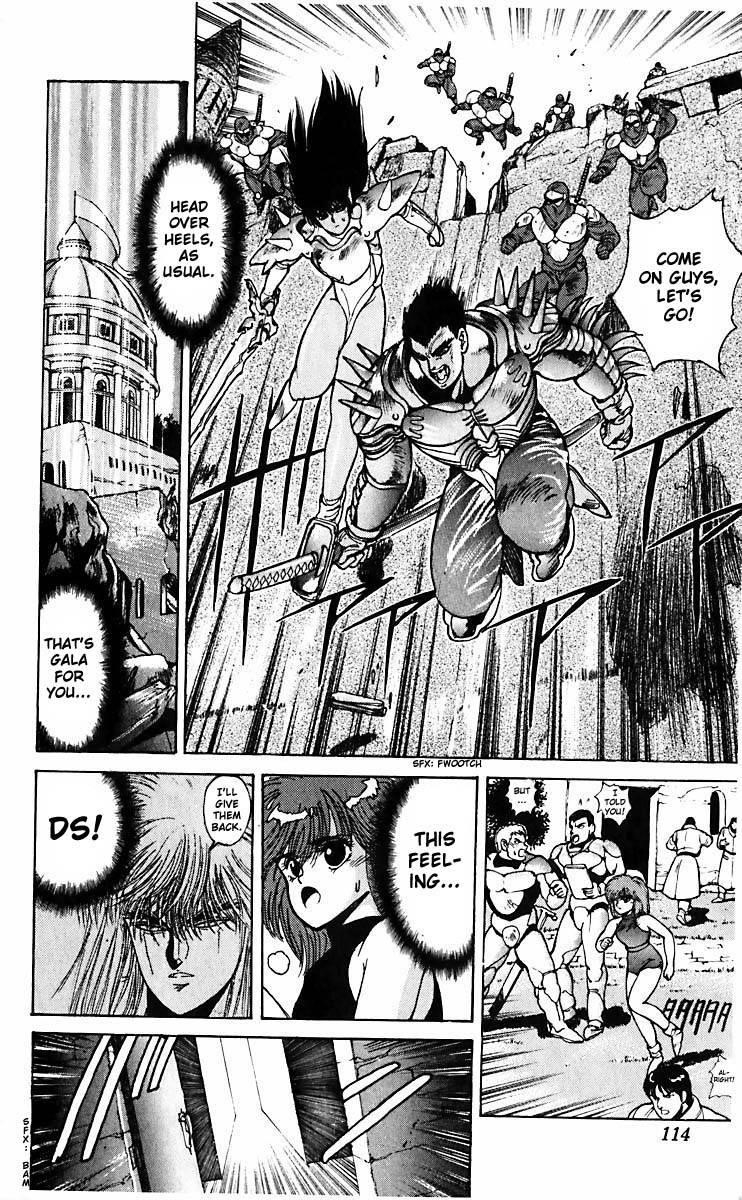 Read Bastard Manga Online