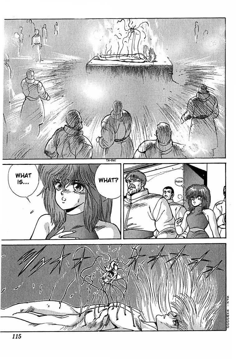 Read Bastard Manga Online