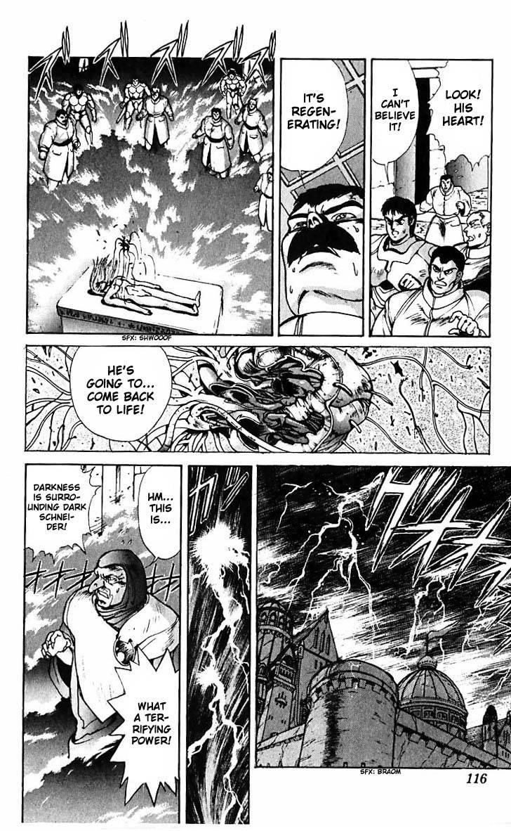 Read Bastard Manga Online
