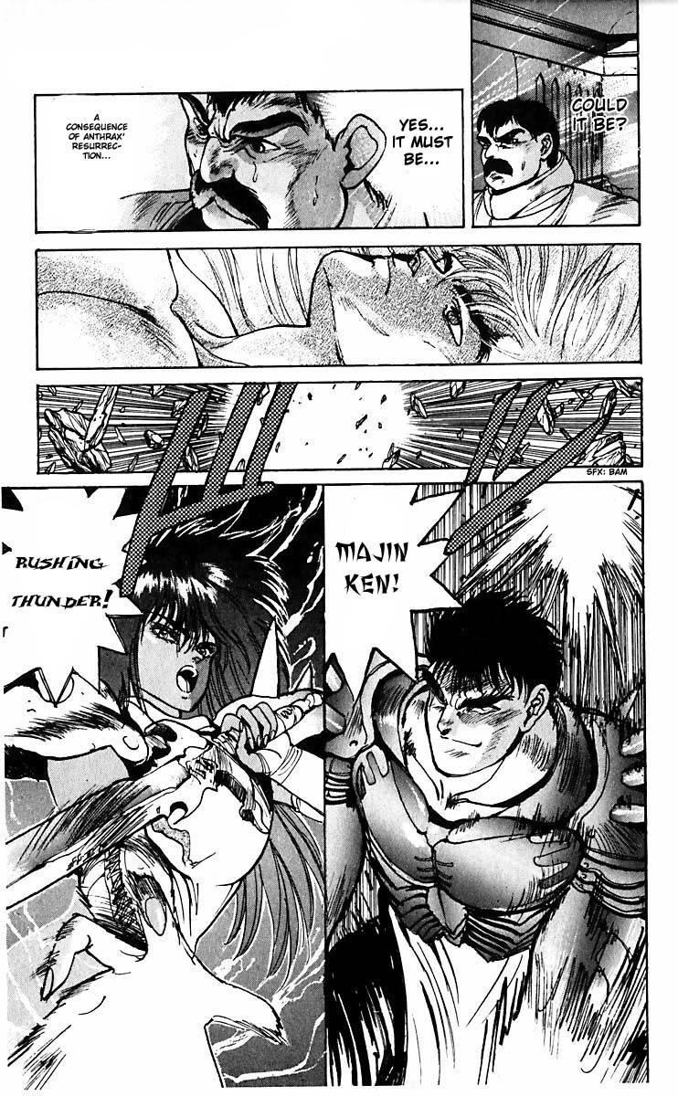 Read Bastard Manga Online