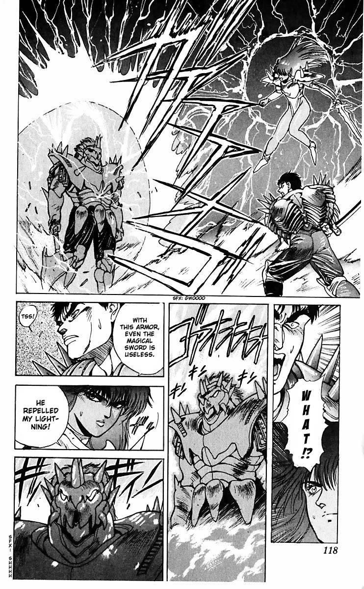 Read Bastard Manga Online