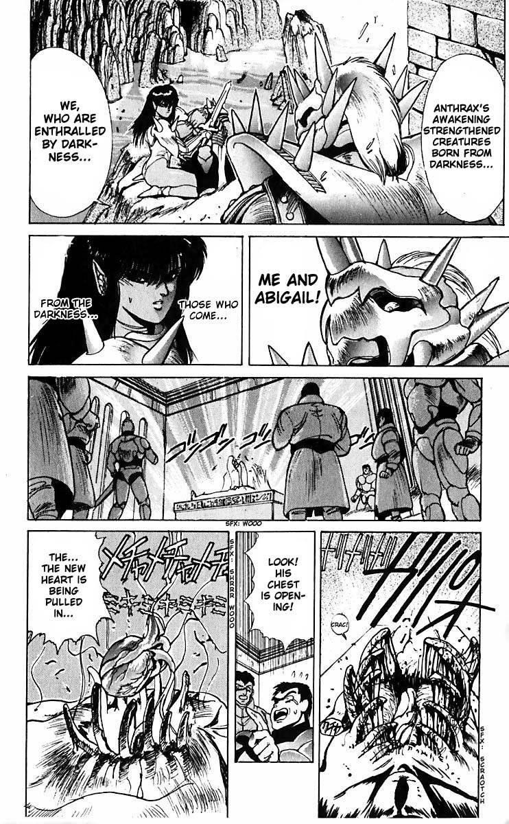 Read Bastard Manga Online