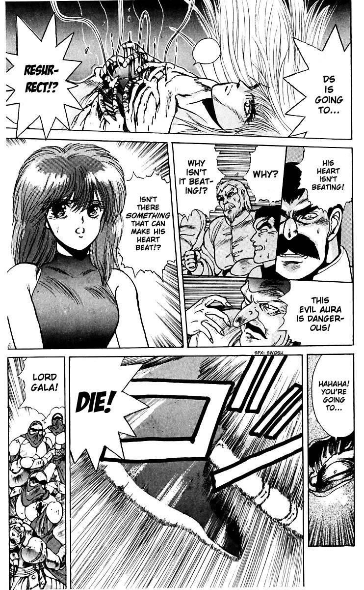 Read Bastard Manga Online
