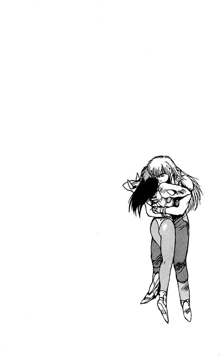 Read Bastard Manga Online