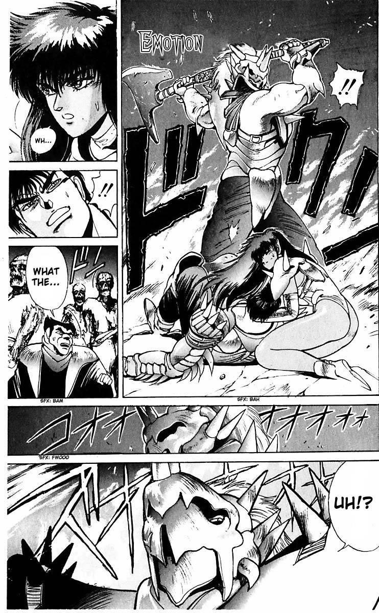 Read Bastard Manga Online